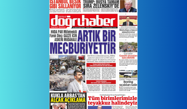 HÜDA PAR Milletvekili Dinç: GAZZE İÇİN  ASKERİ MÜDAHALE  ARTIK BİR MECBURİYETTİR